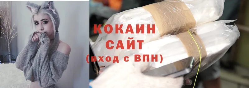 MEGA онион  Раменское  Cocaine 99% 